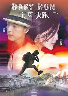 91精品一区二区三区久久久久