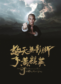 91精品一区二区三区久久久久